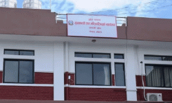 घोषणामा सीमित पर्वतीय खेलकुद तालिम केन्द्र