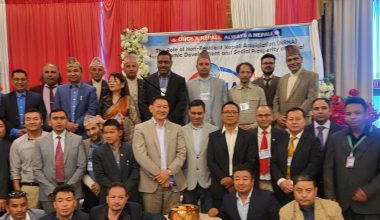 नेपालमा ग्रिन हाइड्रोजन परियोजना अगाडि बढाउने