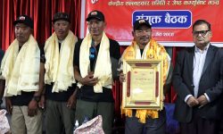 कीर्तिमानी आरोही बुढामगरलाई माओवादीको सम्मान