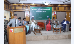 नीति तथा कार्यक्रम एवं बजेट छलफल कर्मकाण्डी : अध्यक्ष तिमिल्सिना