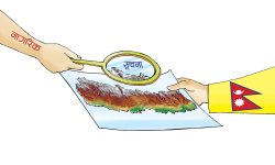 नागरिक सुसूचित भएमा नै नागरिक नियन्त्रित सरकारको विकास हुन्छ : राष्ट्रिय सूचना आयोग