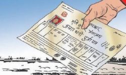 नवलपुरमा जग्गा नापीको कामले गति लिँदै