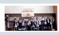 तथ्य र प्रमाणका न्याय दिनुपर्छ : कामु प्रधानन्यायाधीश