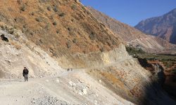 कर्णाली करिडोर एक हप्ता बन्द हुने