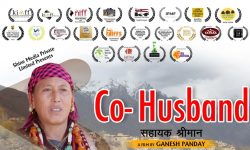 ‘सहायक श्रीमान्’ जापान र क्यानाडामा पुरस्कृत