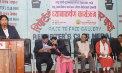 नीति तथा कार्यक्रममा ‘लघु उद्यम विकास कार्यक्रम’ कायम राख्नुपर्ने