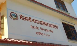 वित्तीय सुशासन जोखिम मूल्याङ्कन : मेलम्ची प्रथम