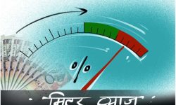 हेटौँडामा मिटरब्याजीविरुद्ध साठी उजुरी