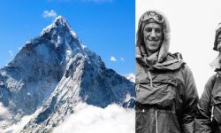 आज विश्व सगरमाथा दिवस