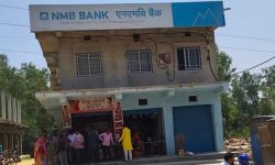 एनएमबि बैंक महोत्तरी शाखाबाट रकम लुटपाट