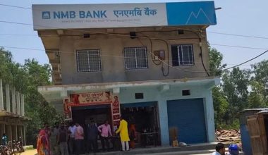 एनएमबि बैंक महोत्तरी शाखाबाट रकम लुटपाट