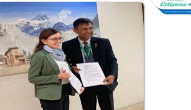 सिटिजन्स बैंक र के.एफ.डब्लू डेभलपमेण्ट बैंक जर्मनीबिच सम्झौंता