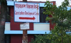 पूर्व प्राथमिक तहका पाठ्यपुस्तक स्वीकृति लिएर पठनपाठन गराउन निर्देशन