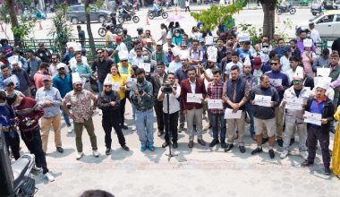 पोखराको पृथ्वीचोकमा भ्रष्टाचारविरोधी गर्जन