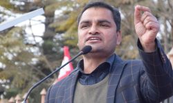 एकीकृत विकास प्रणालीलाई अगाडि बढाउनुपर्छ : नेता पौडेल