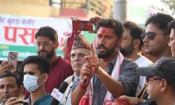 भ्रष्टाचारको जालो तोड्न आगामी निर्वाचनमा हामीले एकल बहुमत ल्याउनुपर्छ : रवि लामिछाने