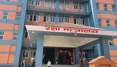 हतियार खरिदसम्बन्धी समाचारप्रति रक्षा मन्त्रालयको ध्यानाकर्षण