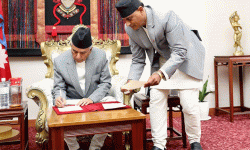 राष्ट्रपतिले जारी गरे ‘मिटरब्याजसम्बन्धी समस्या समाधान गर्ने’ अध्यादेश