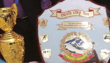 राष्ट्रपति रनिङ शिल्डमा कर्णालीलाई स्वर्ण पदक