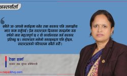 प्रेस स्वतन्त्रता लोकतान्त्रिक राज्यको पहिलो शर्त हो : मन्त्री शर्मा