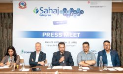 नविनतम ब्रान्डिङ वा वितरण प्रणाली सम्बन्धि सेवा प्रदान गर्न आव्हान