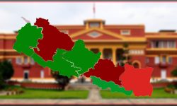 सङ्घीय व्यवस्था राम्रो तर अभ्यास गलत