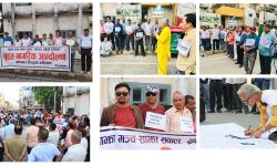 विराटनगरमा १५ दिन चल्यो बृहत नागरिक आन्दोलन