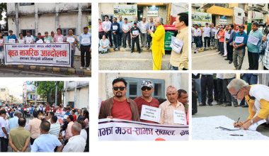 विराटनगरमा १५ दिन चल्यो बृहत नागरिक आन्दोलन