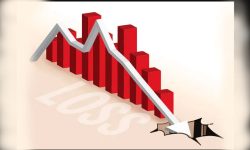 रोकिएन नेप्सेको उच्च गिरावट