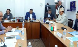 कार्यक्षेत्रबारे जानकारी