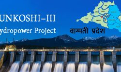 ‘सुनकोशी–तेस्रो’ जलविद्युत् आयोजना : मध्यपहाडी क्षेत्रको गौरव