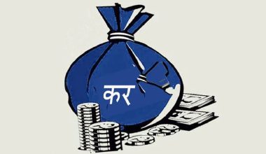 घरधनीलाई करका दायरामा ल्याउन लगत सङ्कलन