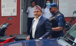 टोपबहादुर रायमाझी सरकारी वकिलको कार्यालयमा