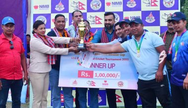 यु–१६ राष्ट्रिय क्रिकेट : कोशी प्रदेश च्याम्पियन