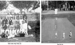 नेपालमा क्रिकेट