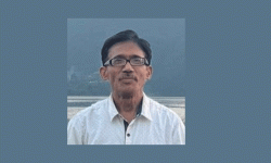 अहिलेको सिठी नखस् र उहिलेको सिठी जुझ