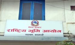 भूमि आयोगको कानुनी अड्चन फुकाउन ध्यानाकर्षण