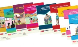 बृहत् यौनिकता शिक्षासम्बन्धी सम्मेलन हुँदै