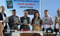 ‘नेपाली युद्धसाहित्य’ सार्वजनिक