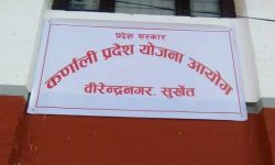 लुम्बिनीमा संकलित अपरिवर्तीय मुद्रा साटियो