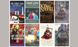 २२ वर्ष अगाडिको त्यो जेठ १९ !