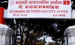 दीर्घरोगका लागि औषधिको लागत सङ्कलन गर्दै कामपा