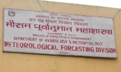 तातो हावाबाट जोगिनु पर्ने