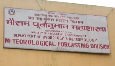 तातो हावाबाट जोगिनु पर्ने