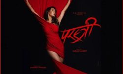 नेपाली चलचित्र ‘परस्त्री’ हिन्दीमा प्रदर्शन हुने