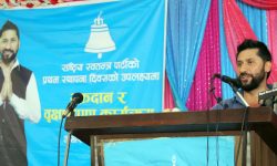 निर्वाचनलाई लक्षित गरेर सङ्गठन बिस्तारमा जुट्न रास्वपाको आग्रह