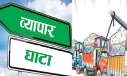 व्यापार घाटा १२ खर्ब चार अर्ब