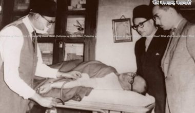 नेपालमा रक्तदान