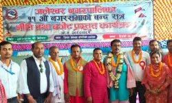 जलेश्वर नगरपालिकाले ल्यायो ७१ करोड ५३ लाखको बजेट