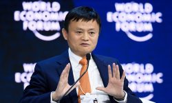 काठमाडौंबाट पाकिस्तान उडे ज्याक मा